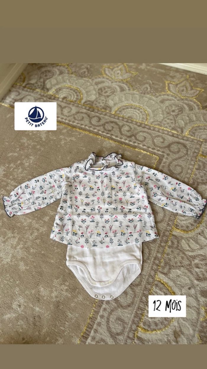 Ensemble Petit bateau 12 mois