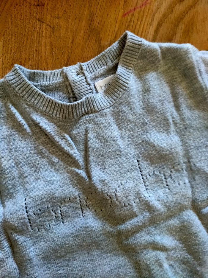 Gilet fin 6 mois - photo numéro 2