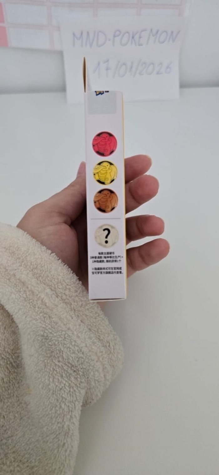 Coffret Pokémon 151 Coin Set - Neuf Scellé (Version Chinoise) - photo numéro 4