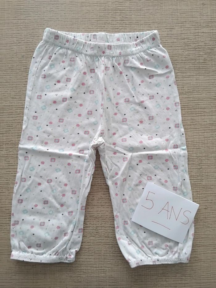 Pyjama 5 ans * - photo numéro 2