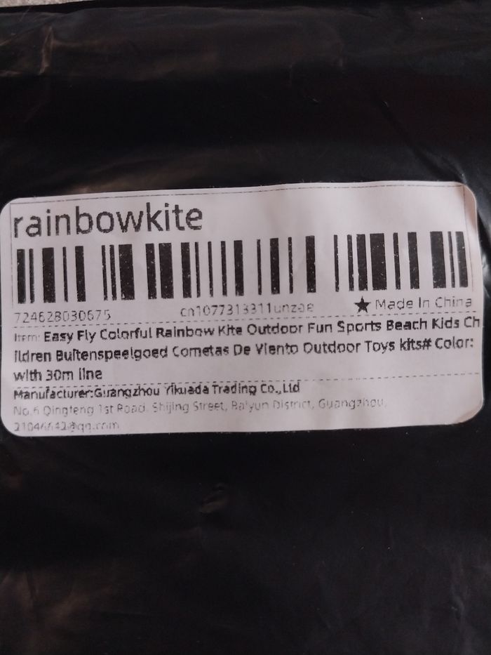 Cerf-volant arc-en-ciel - photo numéro 4