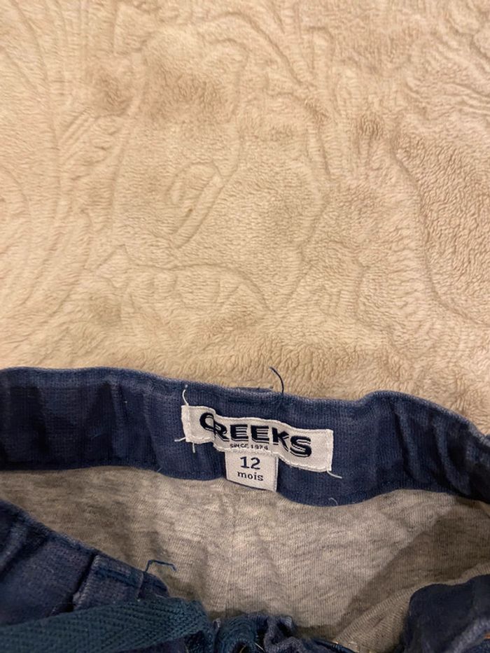 Pantalon 12 mois garçon - photo numéro 2