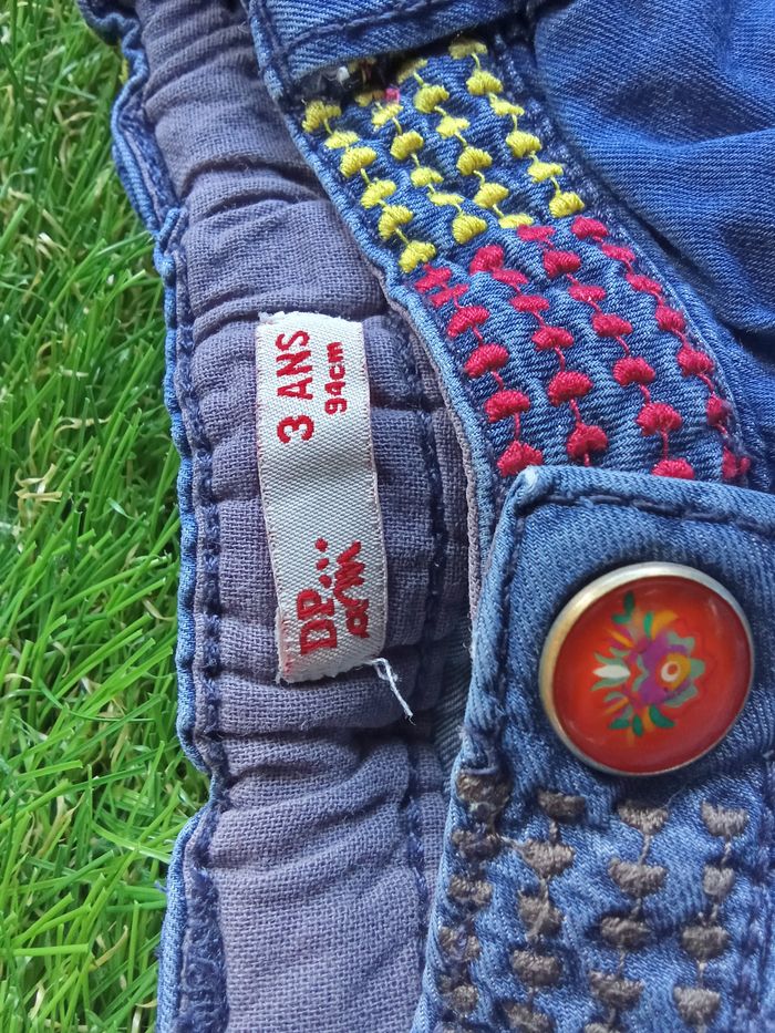 Short DPAM - photo numéro 3