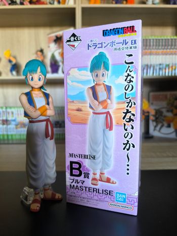 Figurine Bulma – Dragon Ball – MASTERLISE – Ichiban Kuji - Lot B – Officielle Import Japon