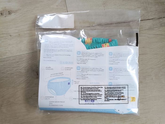 Couche de bain lavable - photo numéro 2