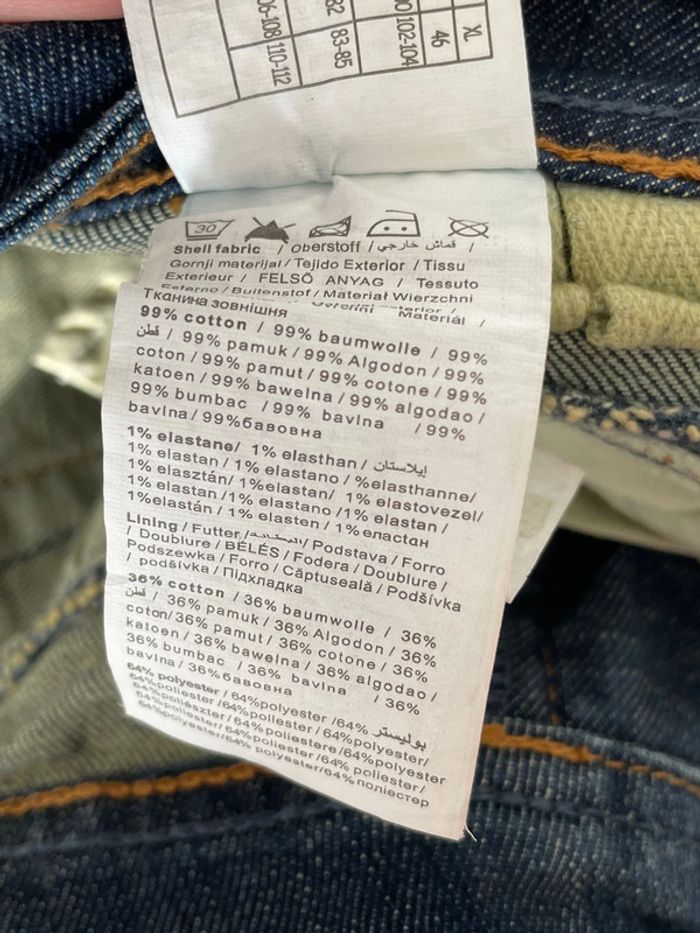 Short jean - photo numéro 7