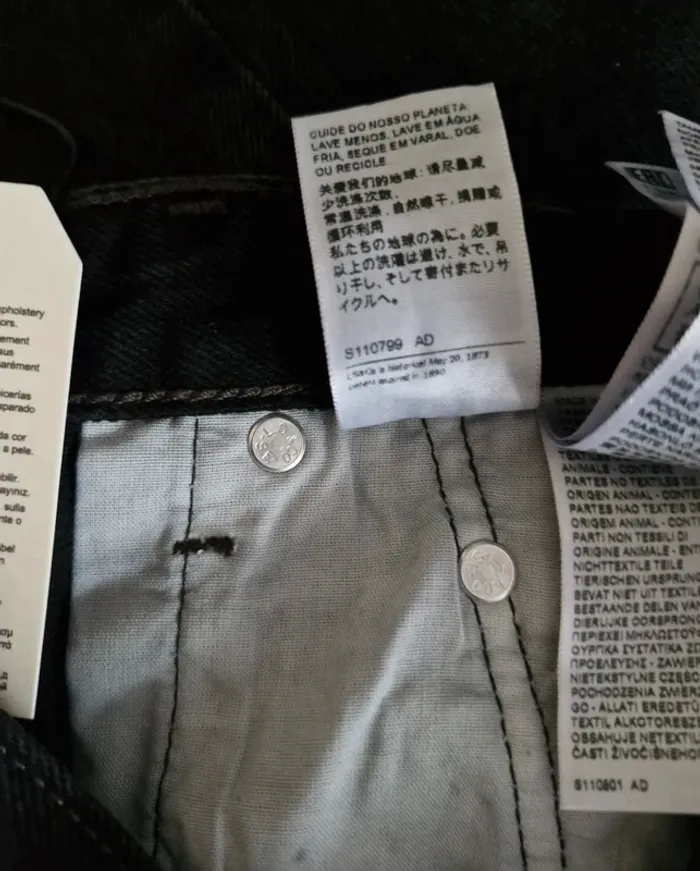 Levi's 501'81 - photo numéro 8