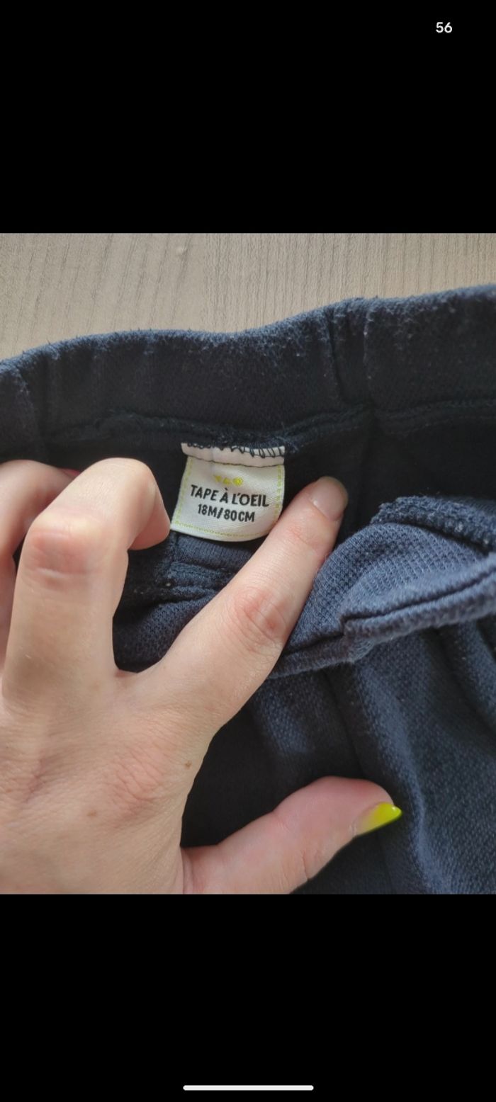 Short - photo numéro 2