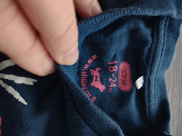 T shirt - photo numéro 3