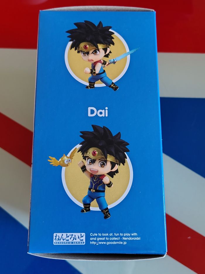 Nendoroid 1547 Daï (Dragon Quest : La Quête de Daï) - photo numéro 3