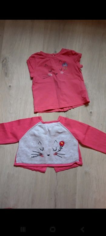 Ensemble gilet tshirt Catimini 12 mois