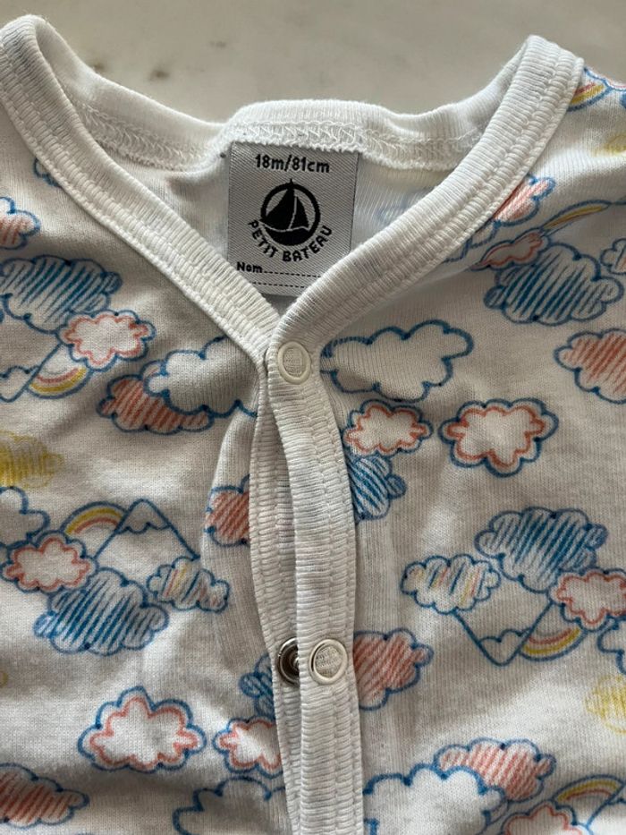 Combishort 18 mois - Petit bateau - photo numéro 2