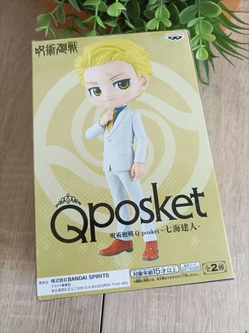 Figurine Kento Nanami Jujutsu Kaisen banpresto qposket Bandai