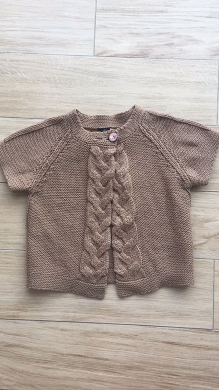 Gilet manches courtes Sergent Major