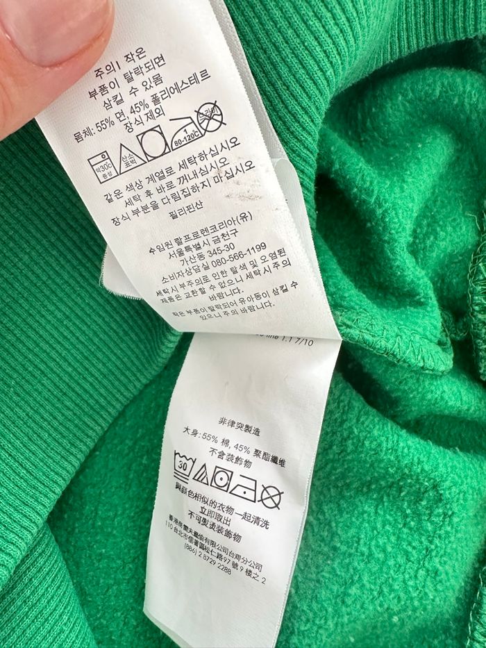 Sweat à capuche Ralph Lauren - photo numéro 5