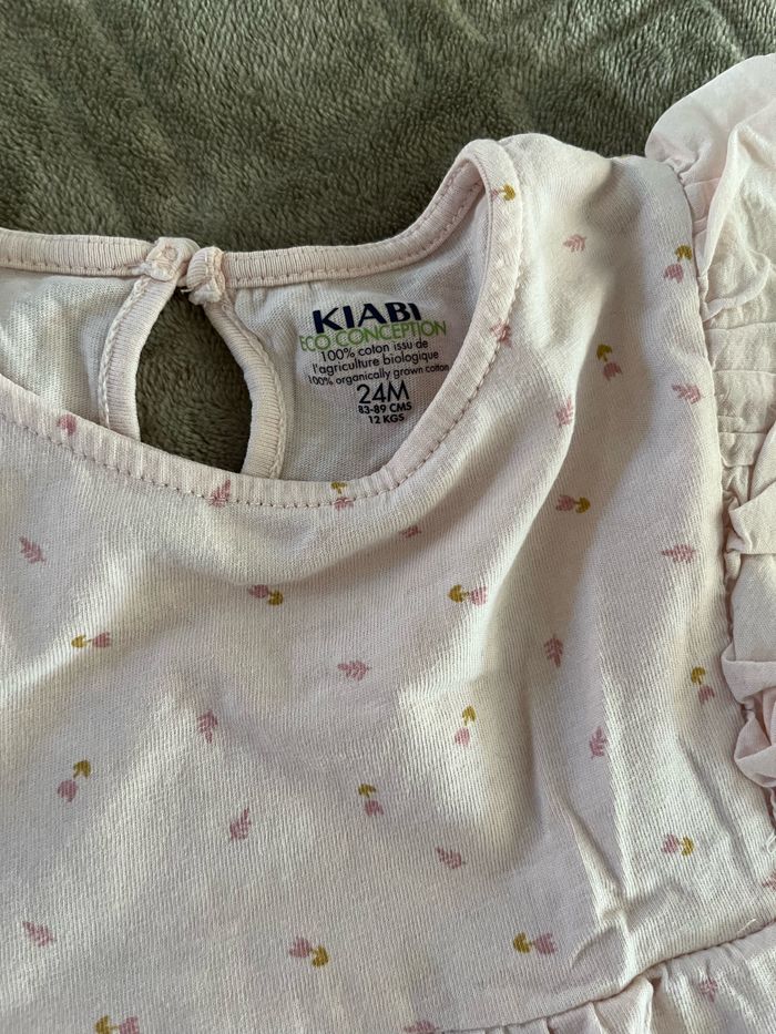 Débardeur - photo numéro 2