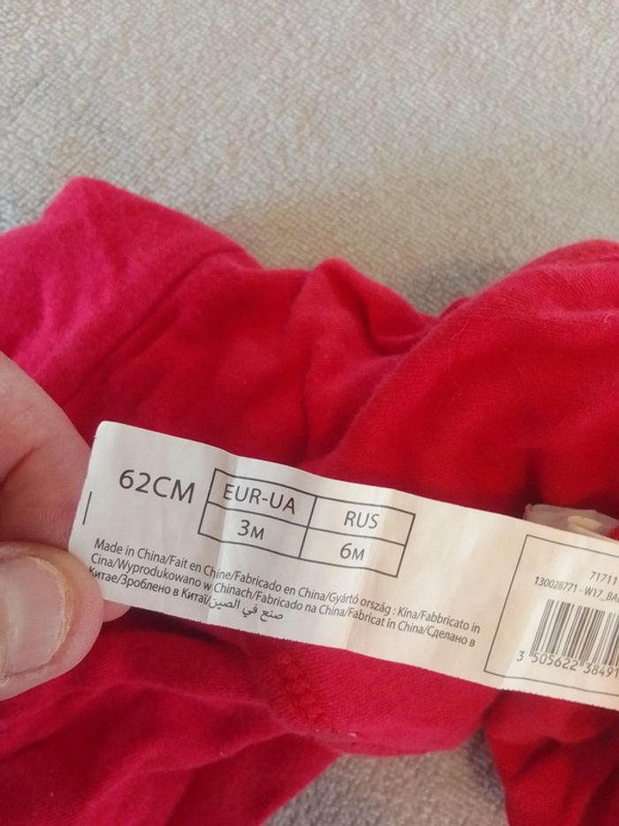 Bodie Noël mixte - photo numéro 4