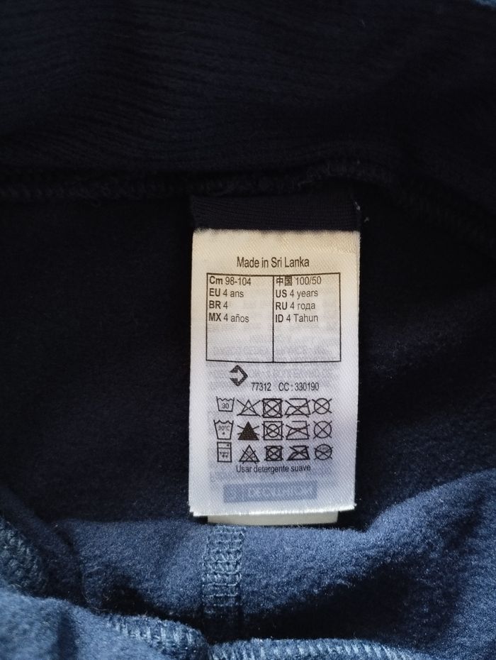 Legging thermique enfant - photo numéro 2