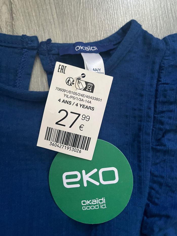 Combinaison pantalon été fille bleu marine 4 ans Okaïdi - photo numéro 4