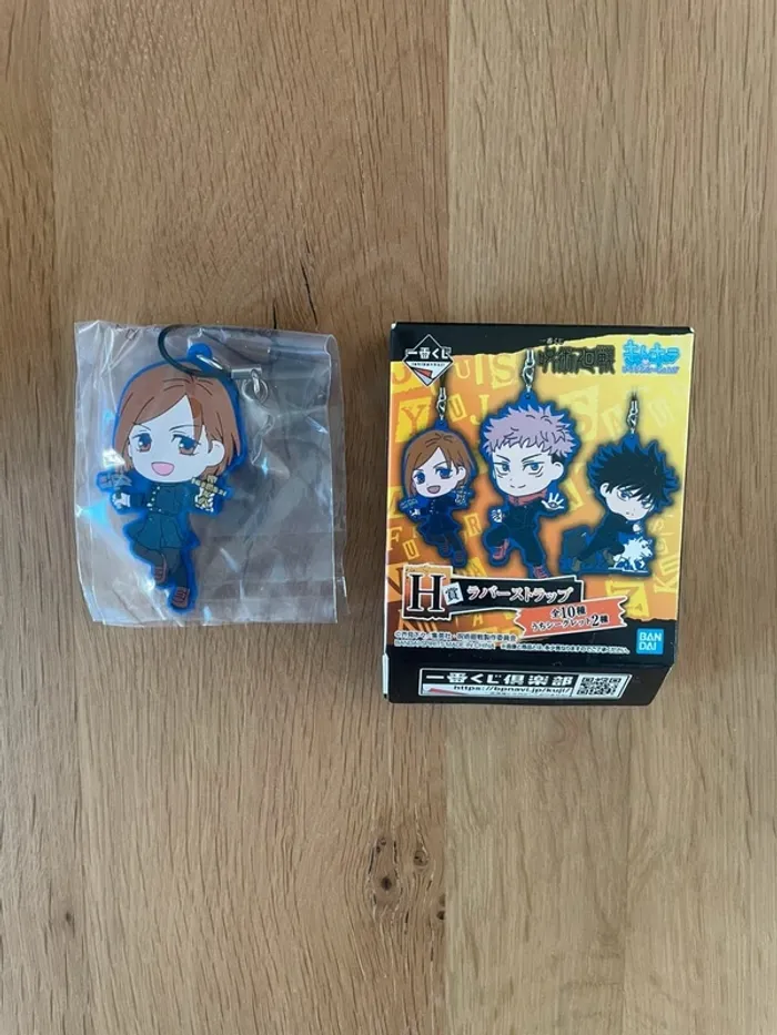 Jujutsu Kaisen – Porte-clés caoutchouc Kugisaki Nobara Ichiban Kuji Kyun-Chara Illustrations 7 cm