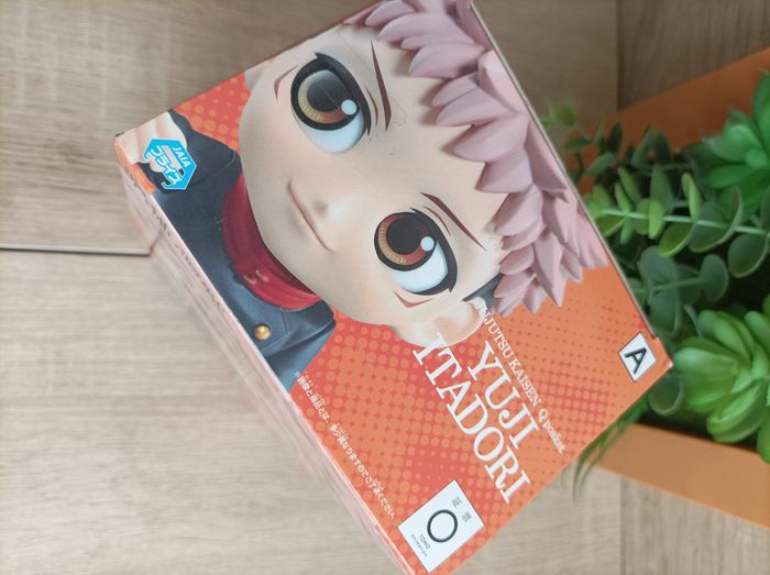 Figurine Yuji Itadori Jujutsu Kaisen banpresto qposket Bandai - photo numéro 5