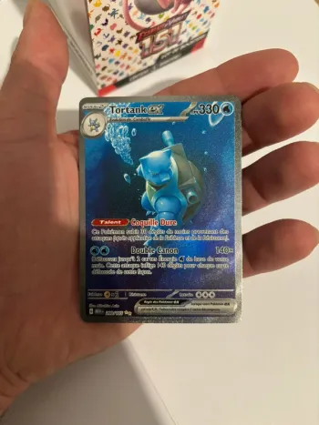 Carte Tortank ex 200/165 - Ultra Rare - Pokémon 151