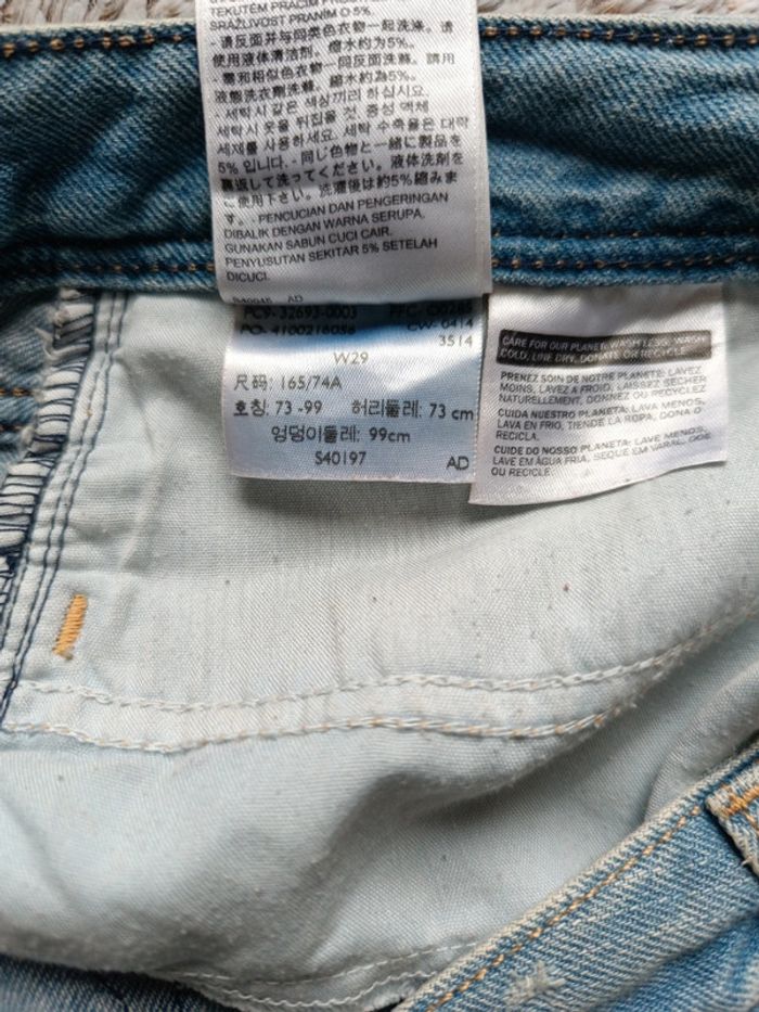 Short en jean - photo numéro 8