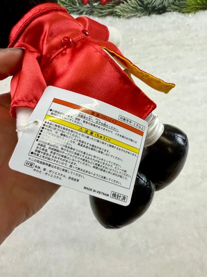 Peluche Disney  collector Mickey Mouse import Japon Tokyo Disneyland - photo numéro 10