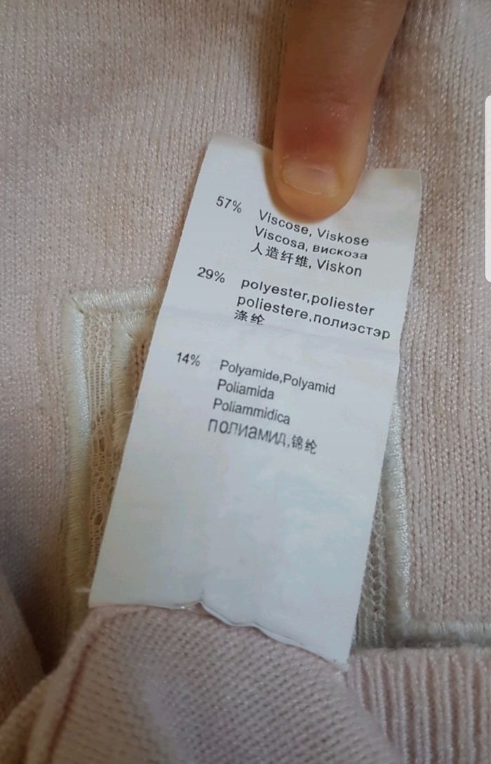 Gilet 3 ans - photo numéro 4