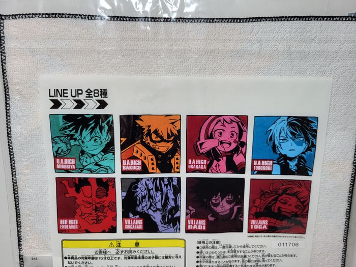 Petite Serviette Towel Ichiban Kuji J My Hero Academia Hero Vs Villains 25X25Cm - photo numéro 2