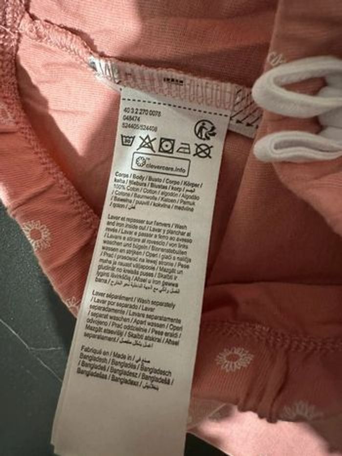 Ensemble pyjama été 2 pièces - photo numéro 6