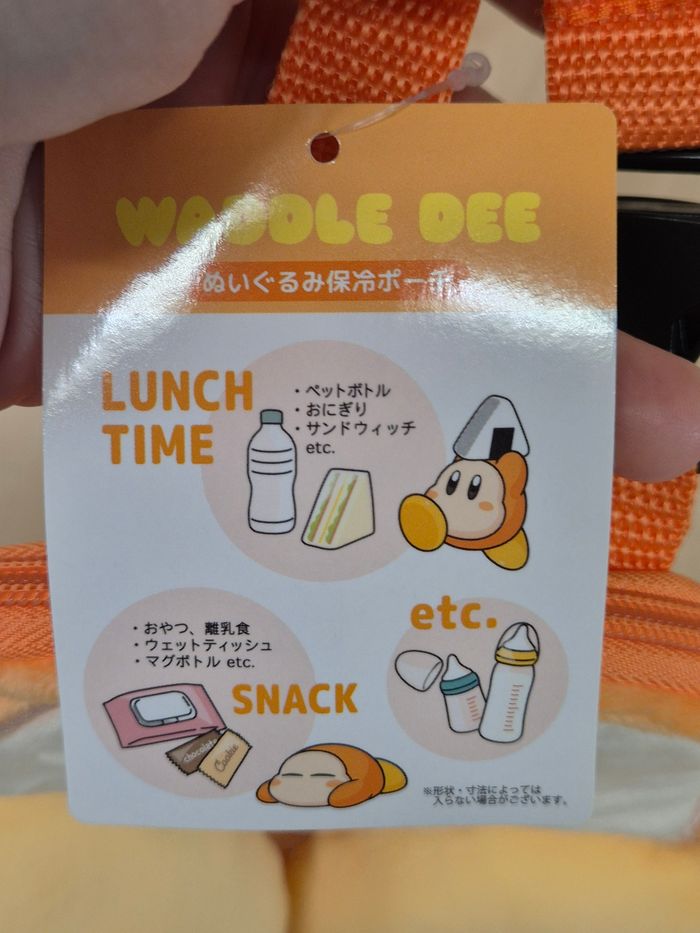 Sac a pique-nique isotherme Kirby : Waddle Dee - photo numéro 4