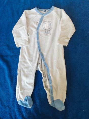 Pyjama