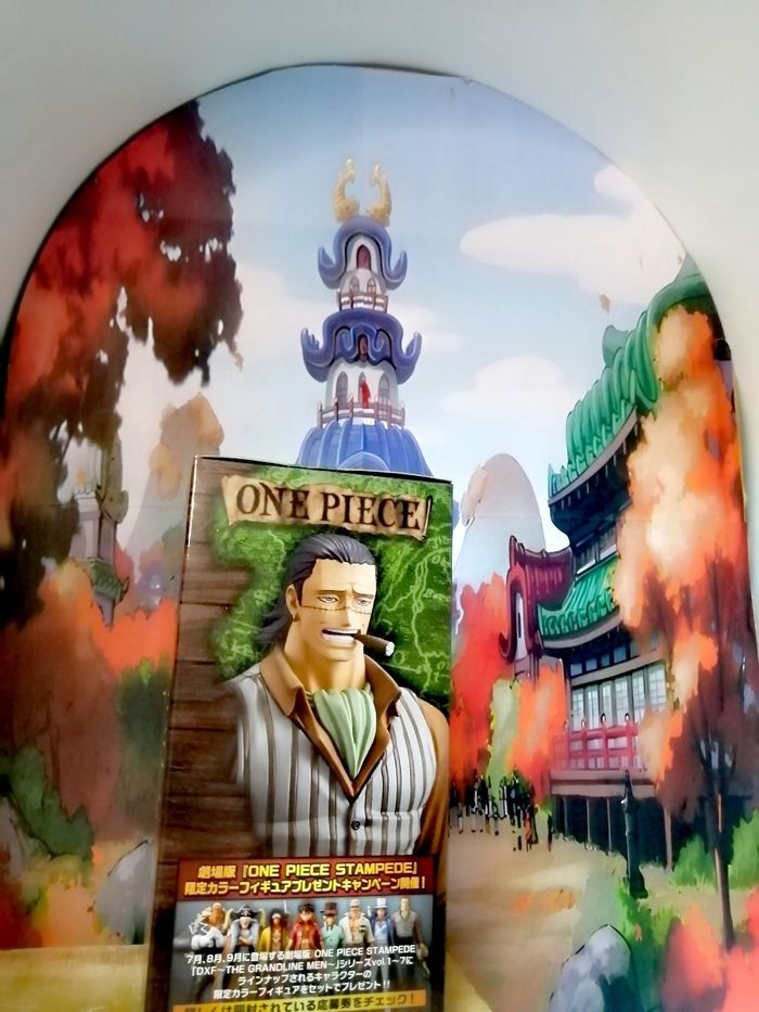 One Piece - Figurine Crocodile Stampede The Grandline Men Vol. 4 - banpresto - photo numéro 7