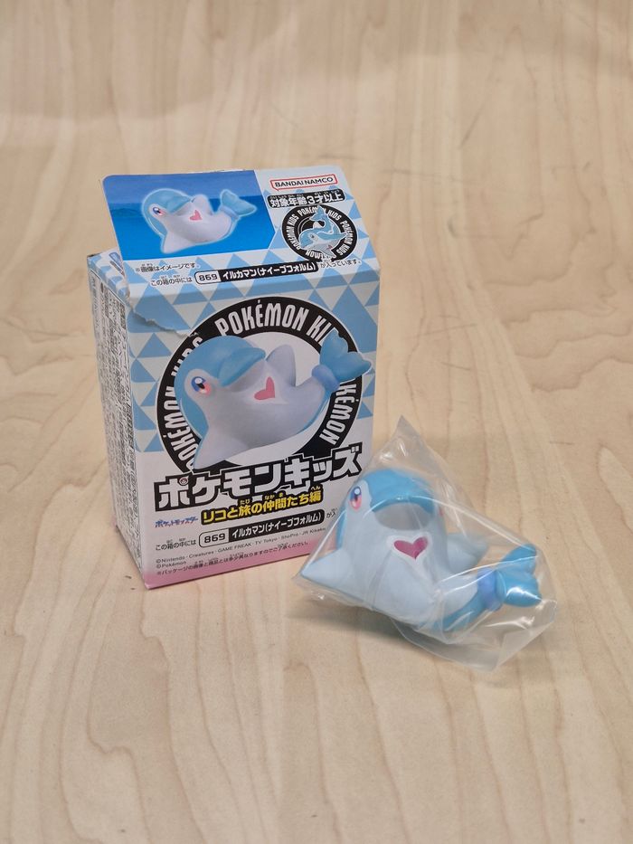 Figurine Pokemon Kids : Superdofin / Irukaman / Palafin