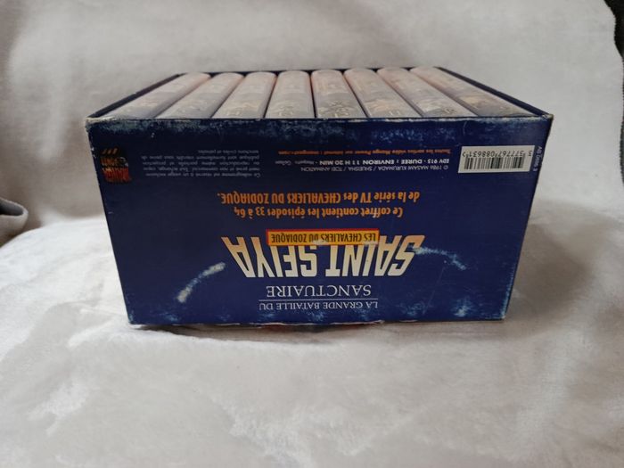 A saisir, coffret collector VHS  " saint Seiya " ( bien lire svp ) - photo numéro 6