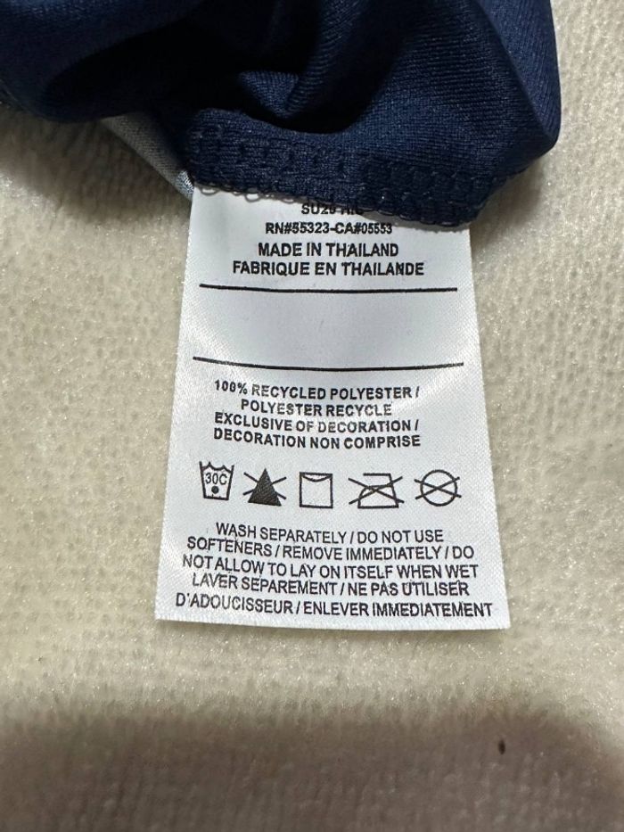 Maillot du Paris Saint-Germain champion - photo numéro 6