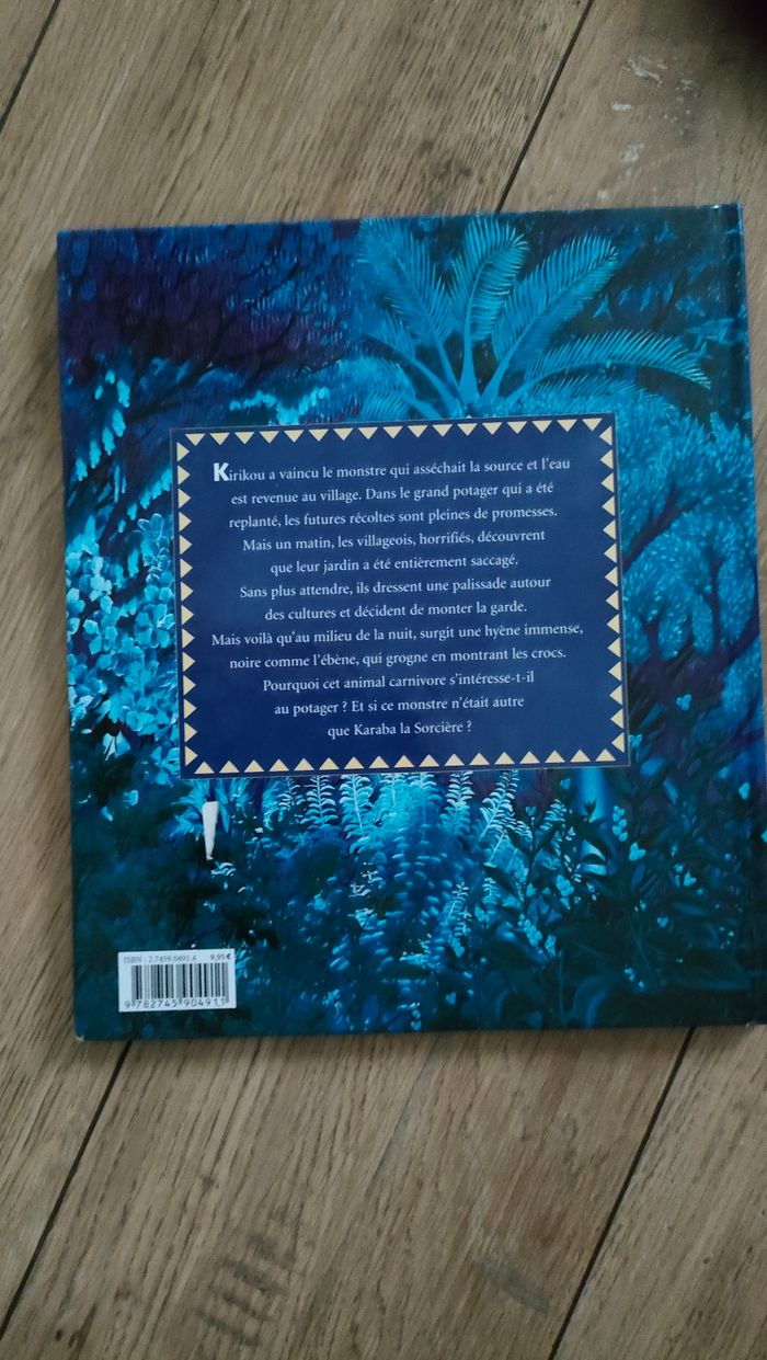 Livre kirikou et la hyène noire. - photo numéro 2