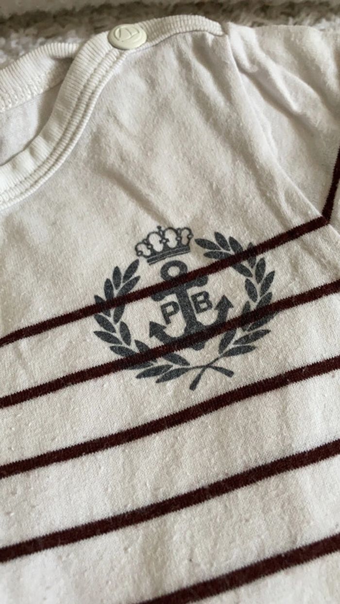 Combishort à rayures - photo numéro 2