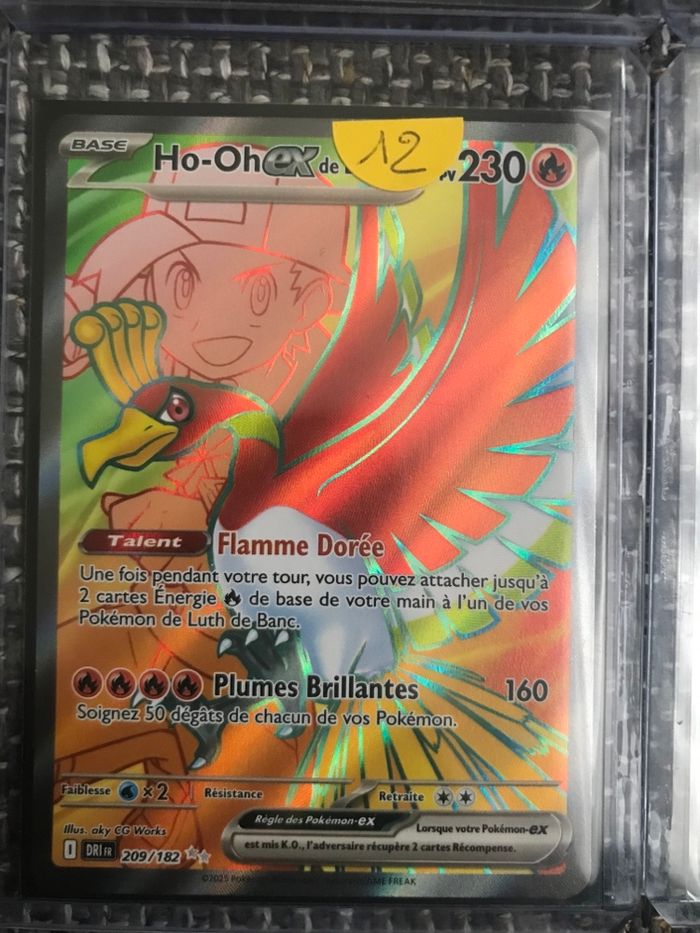 Pokemon cartes ultra rare - photo numéro 2