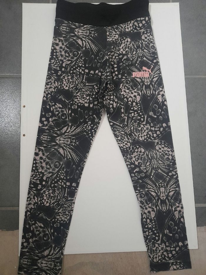 Ensemble fille puma en 9-10ans - photo numéro 4