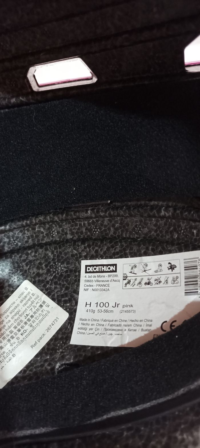 Casque ski enfants - photo numéro 2