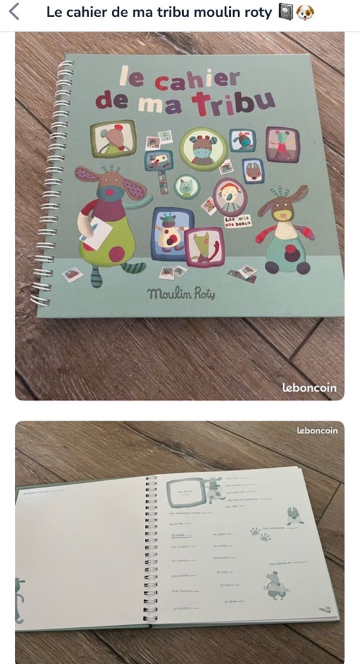 Lot pour Emma - photo numéro 2