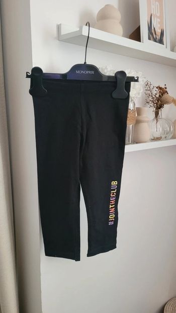 Leggins 6 ans neuf