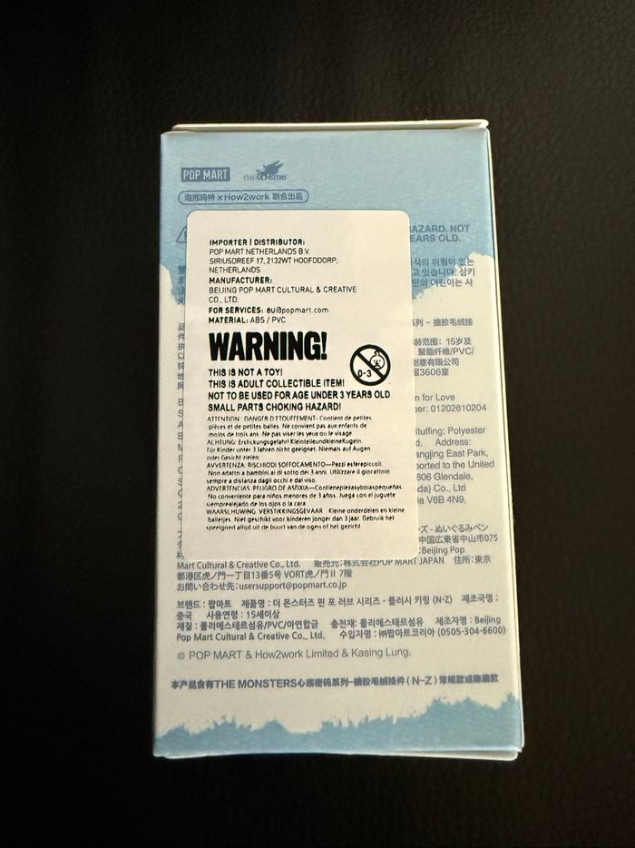 Pin for love labubu boîte bleue - photo numéro 4