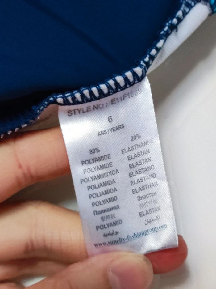 Maillot de bain boxer Gormiti Bleu marine  - 6ans - photo numéro 8