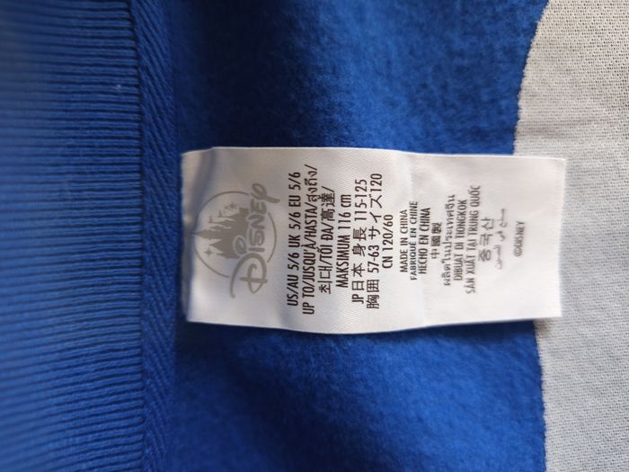 Teddy Disneyland Paris - photo numéro 4