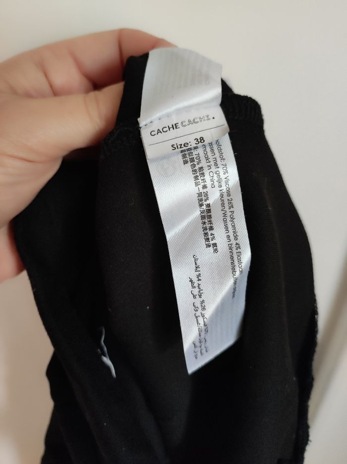 Pantalon taille élastique - photo numéro 4