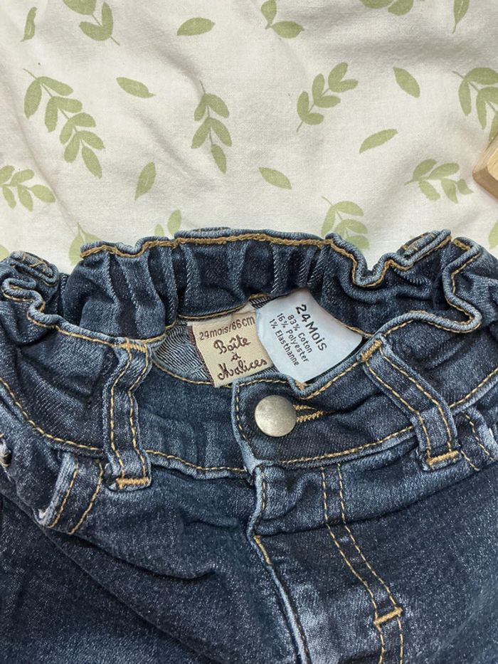 jean bleu taille réglable 24 mois boite à malice - photo numéro 4
