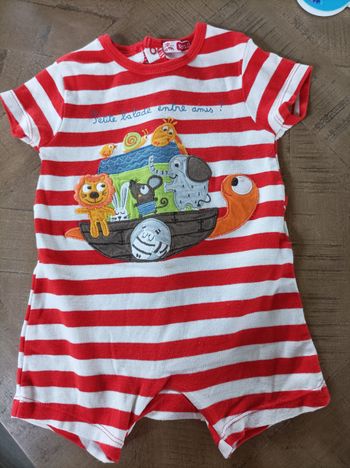 Barboteuse 1 an DPAM